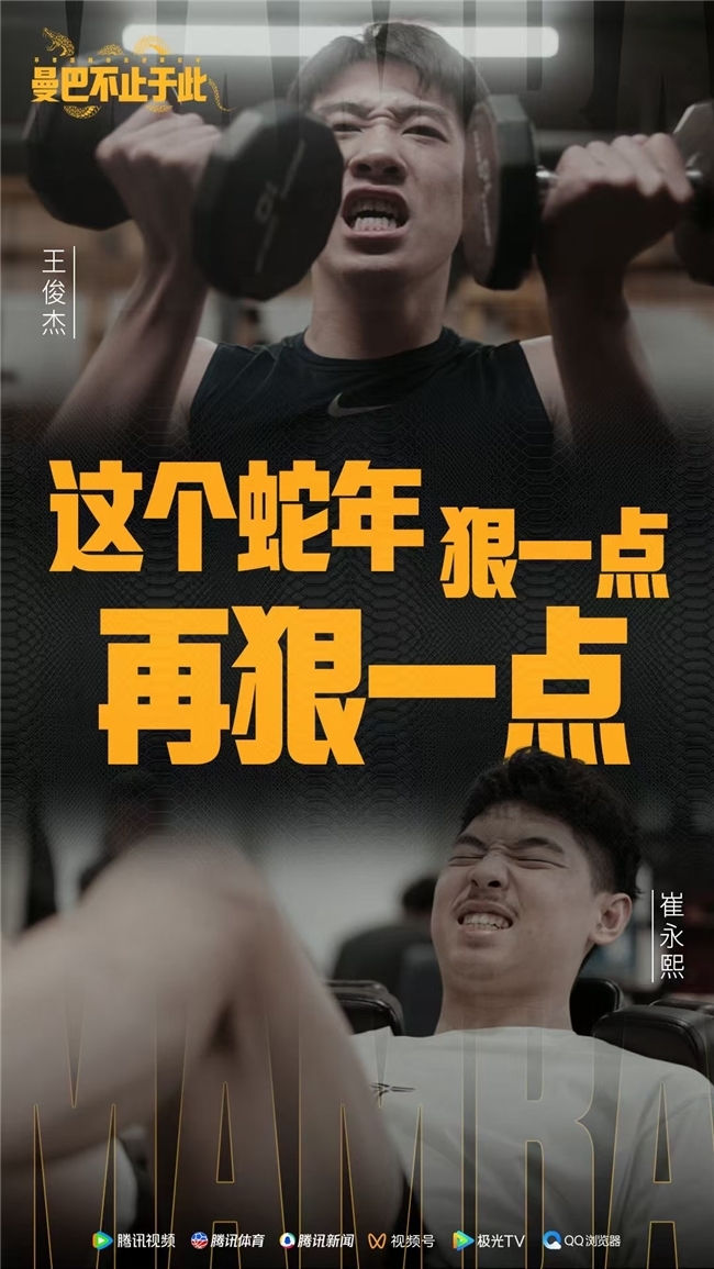 力的方向