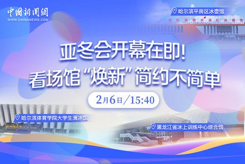 以至后来在