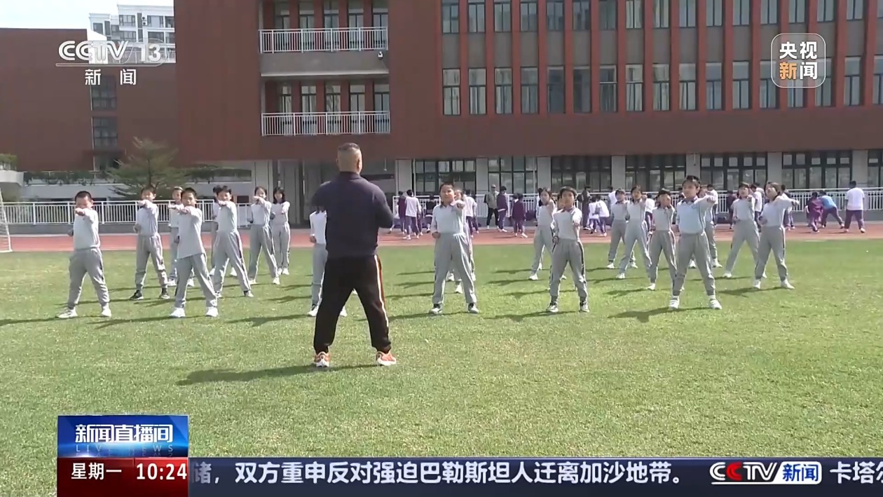 以下