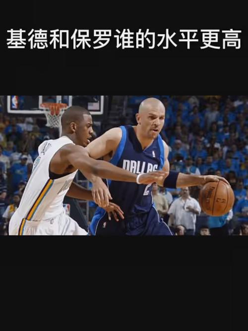還是楊溢
